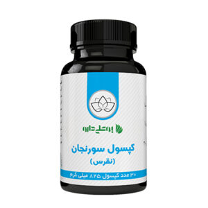 کپسول سورنجان (نقرس)