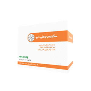 کپسول سگاپنـــوم بوعلی دارو