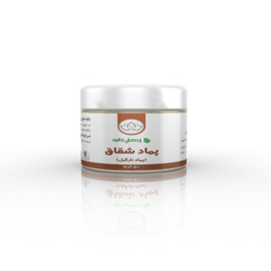 پماد شقاق (50 گرم)