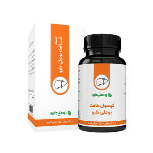 کپسول غافث بوعلی دارو