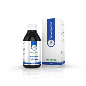 شربت مورد بوعلی دارو®